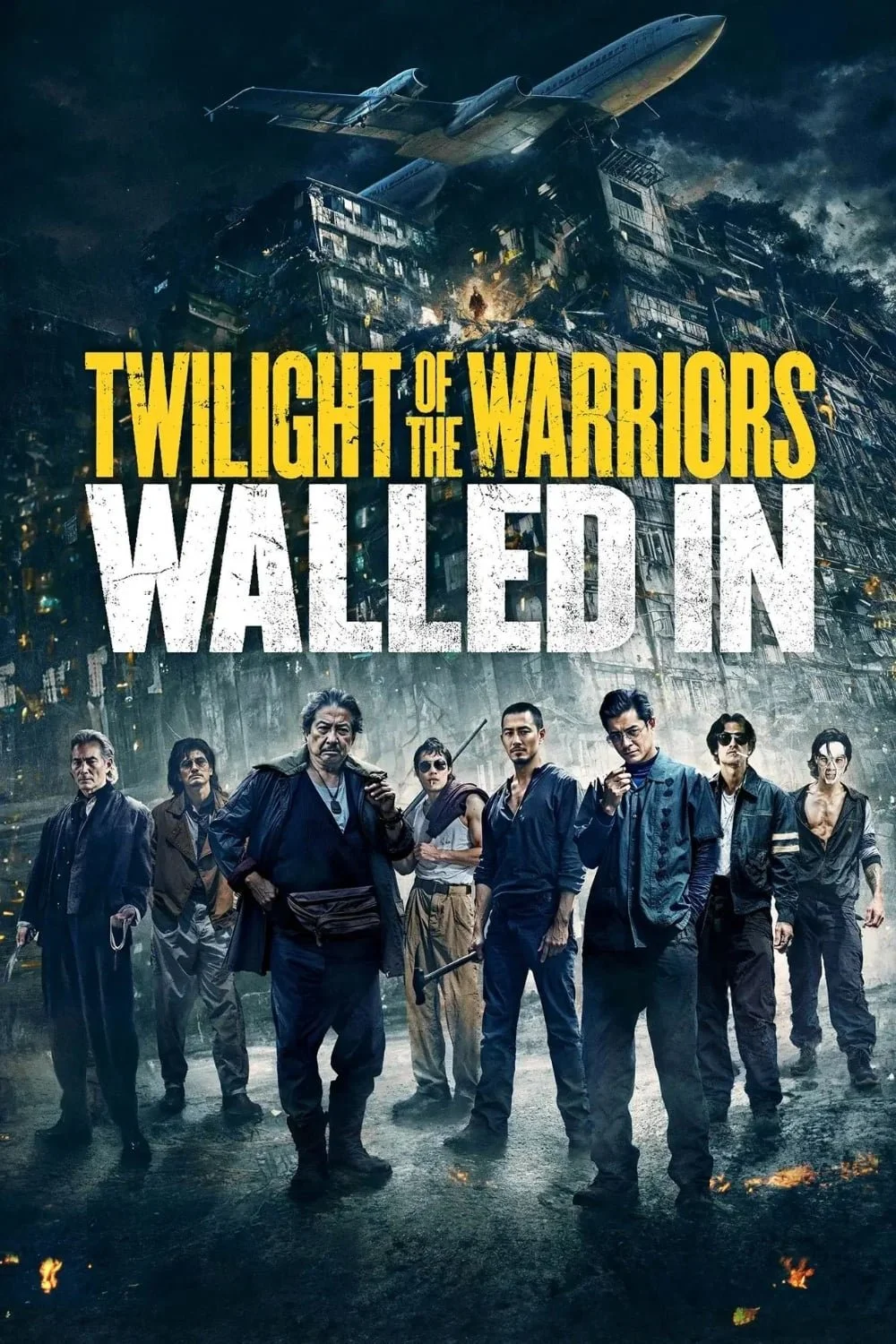 Twilight of the Warriors Walled In Horizontal 3.jpeg