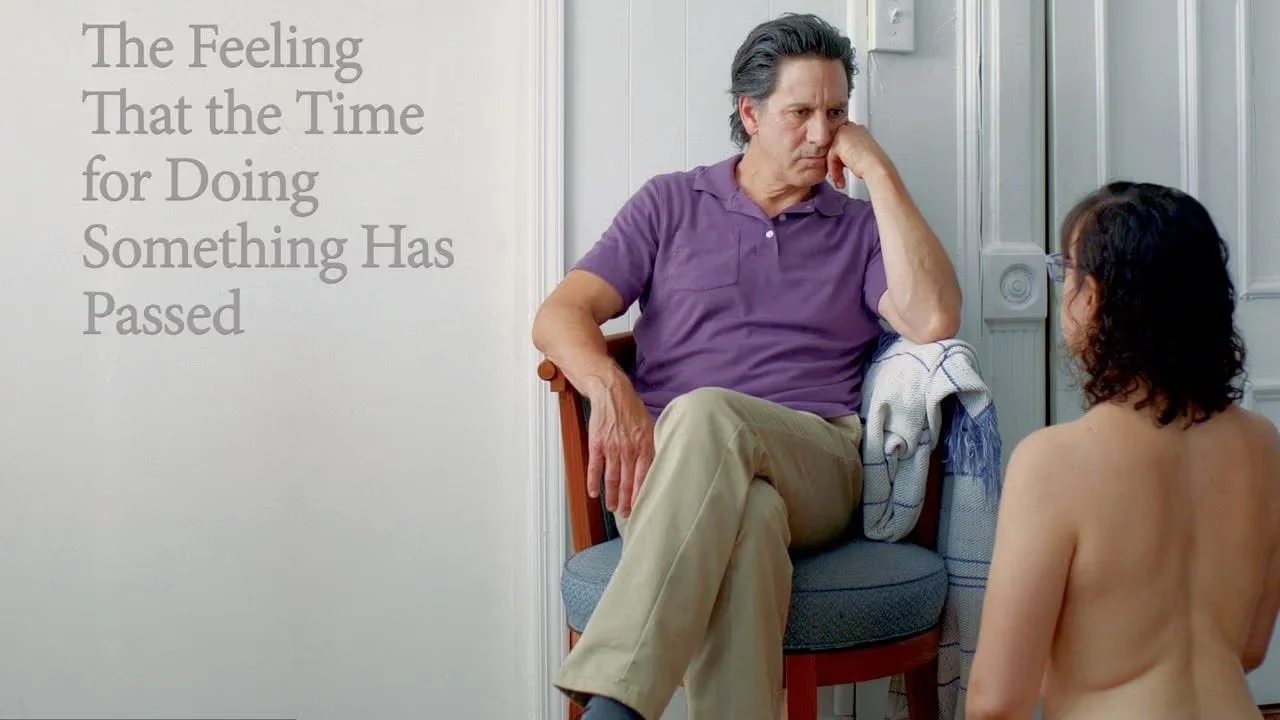 The Feeling That Horizontal .jpeg