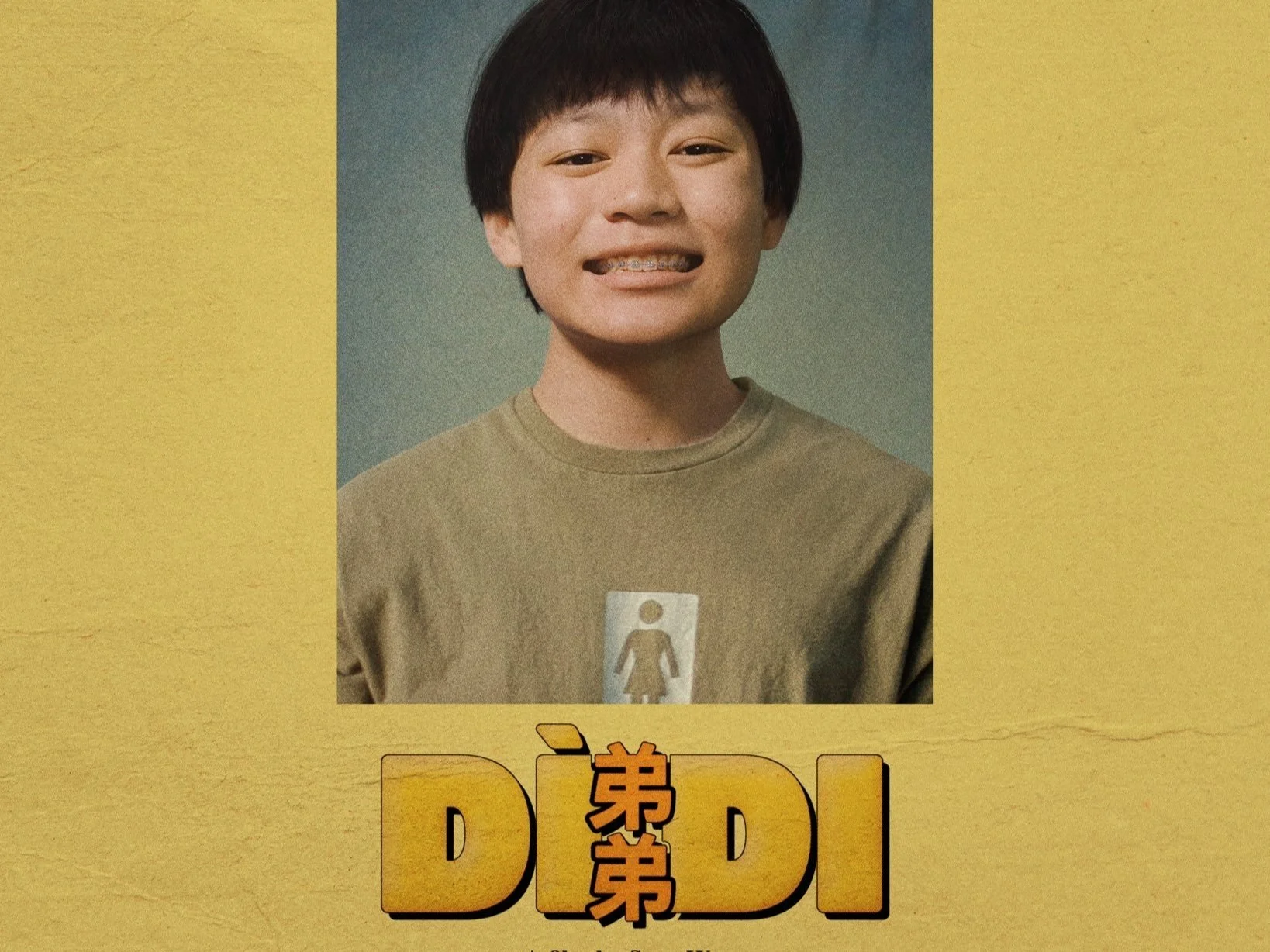 Focus Features Sets Digital Streaming Release Date for DÌDI