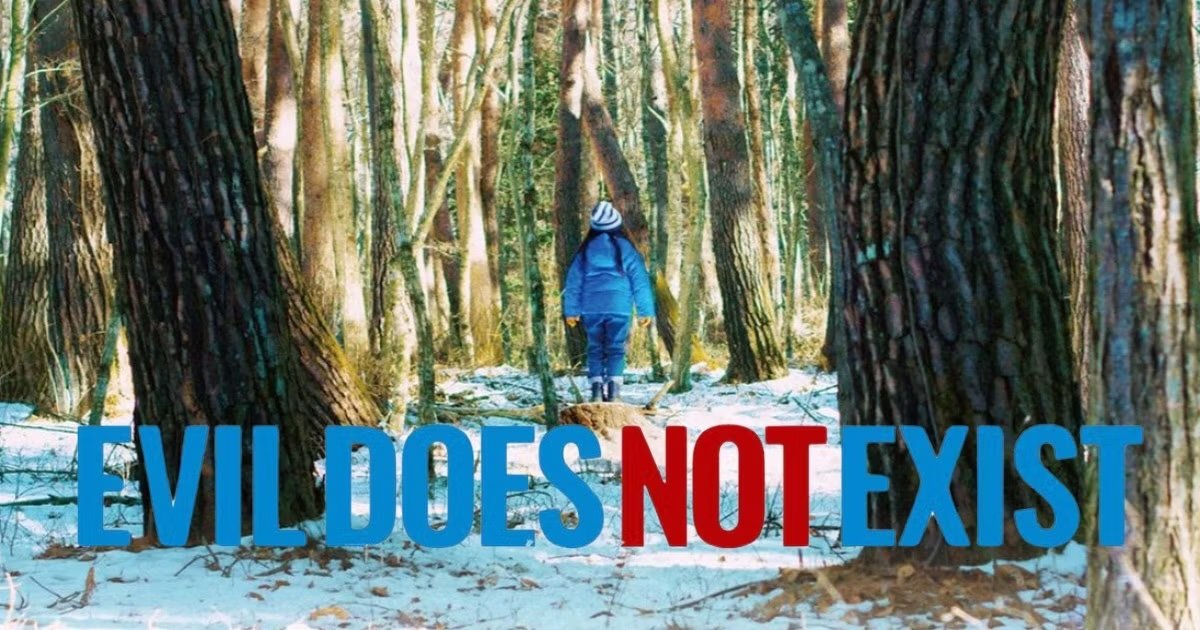 Evil Does Not Exist Horizontal.jpeg