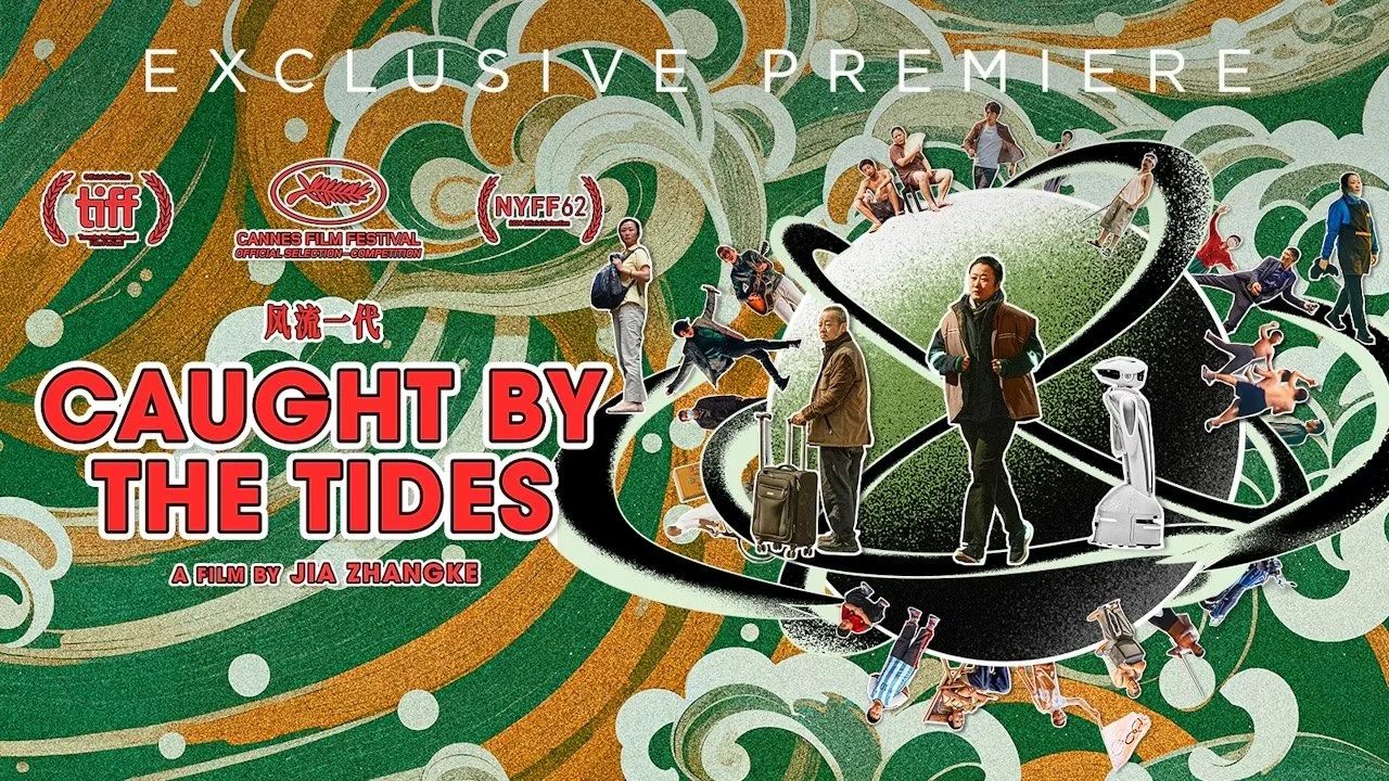 Caught by the Tides Horizontal 4.jpeg