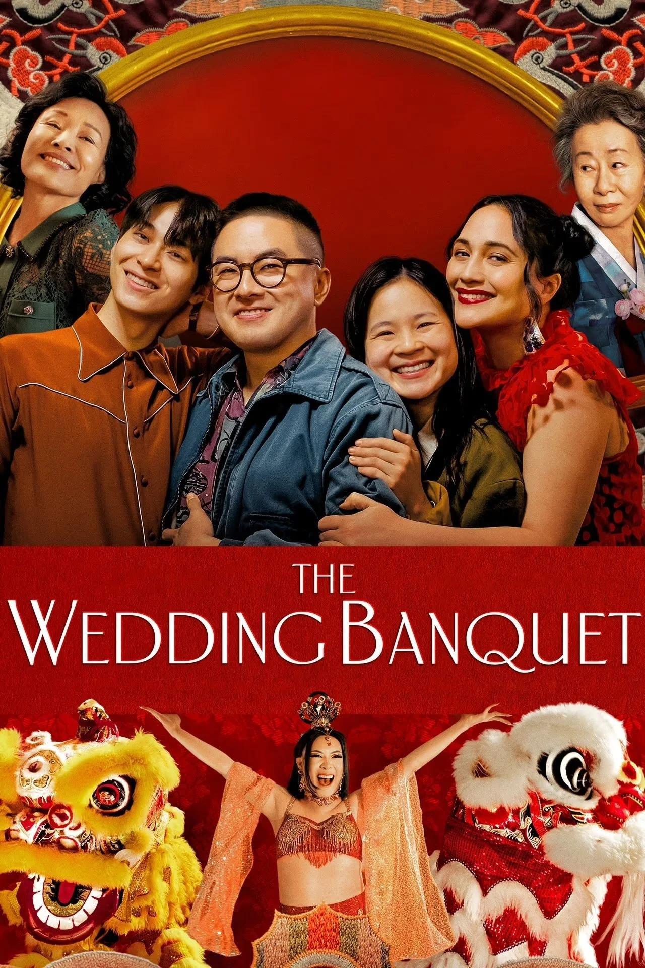 The Wedding Banquet 1.jpeg
