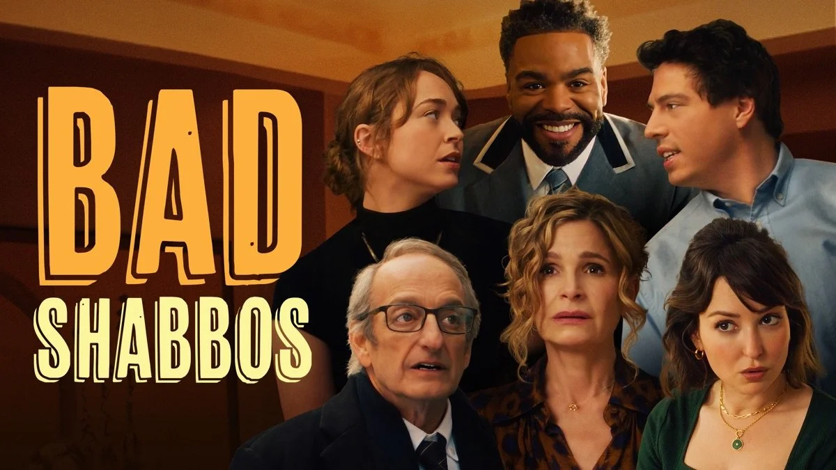 Bad Shabbos Horizontal 11.jpeg