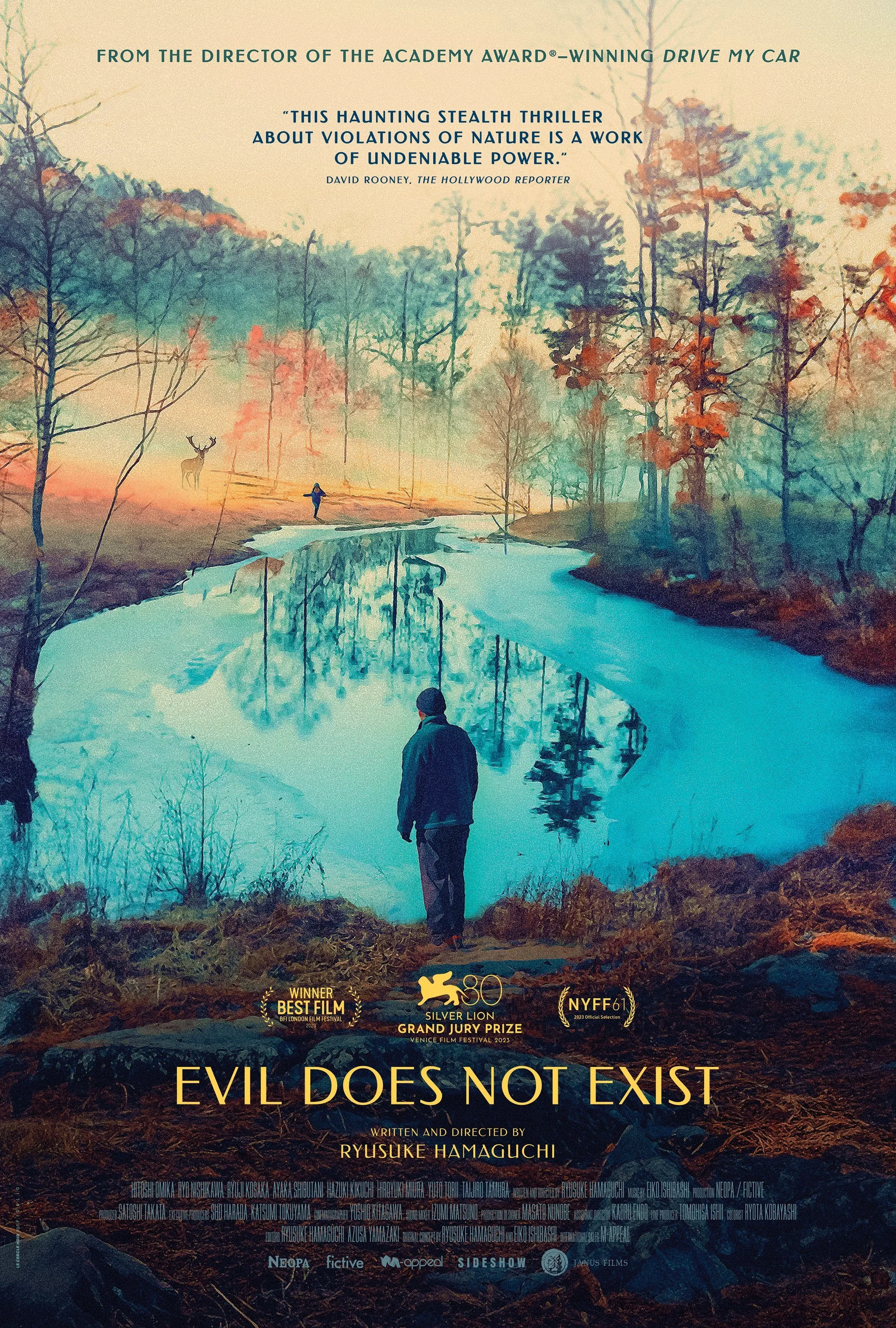 EVIL DOES NOT EXIST (2023) — When To Stream