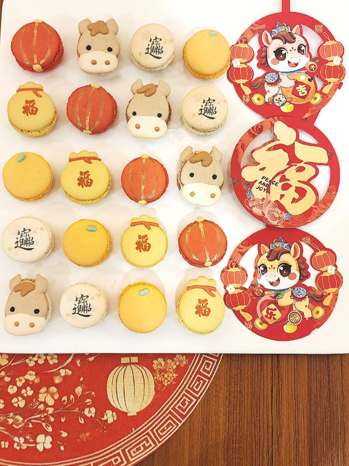 Lunar New Year Macaron Set  (5pcs)