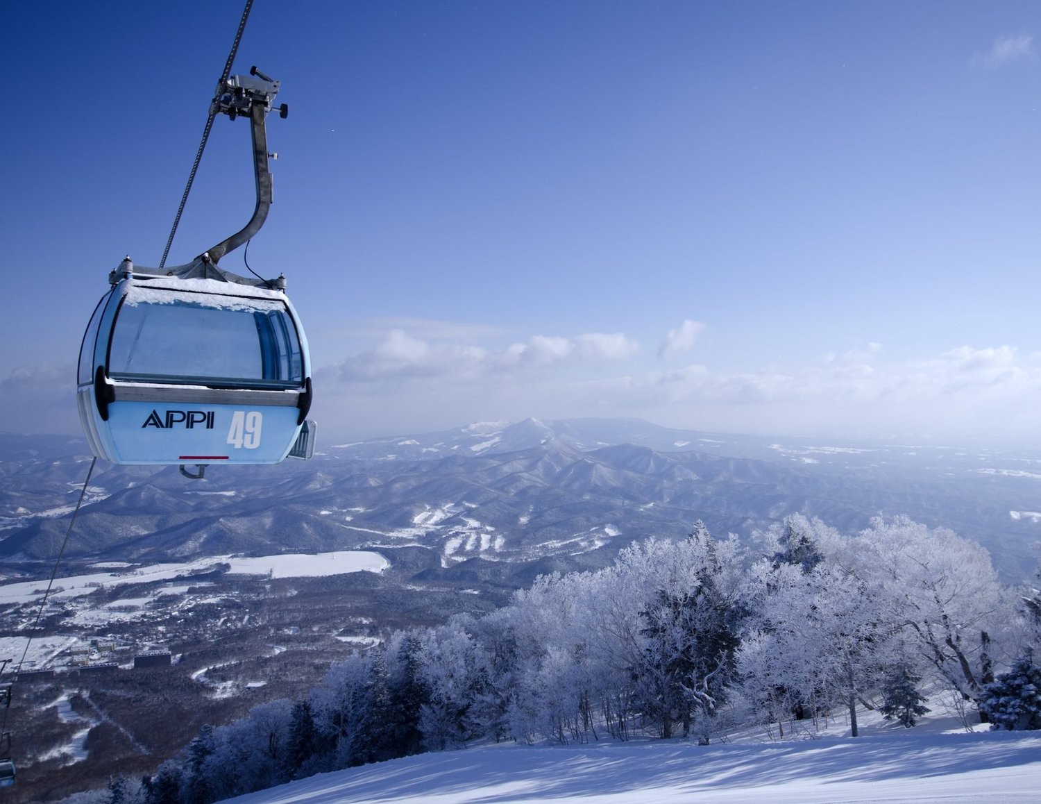 Gondola over Appi Kogen