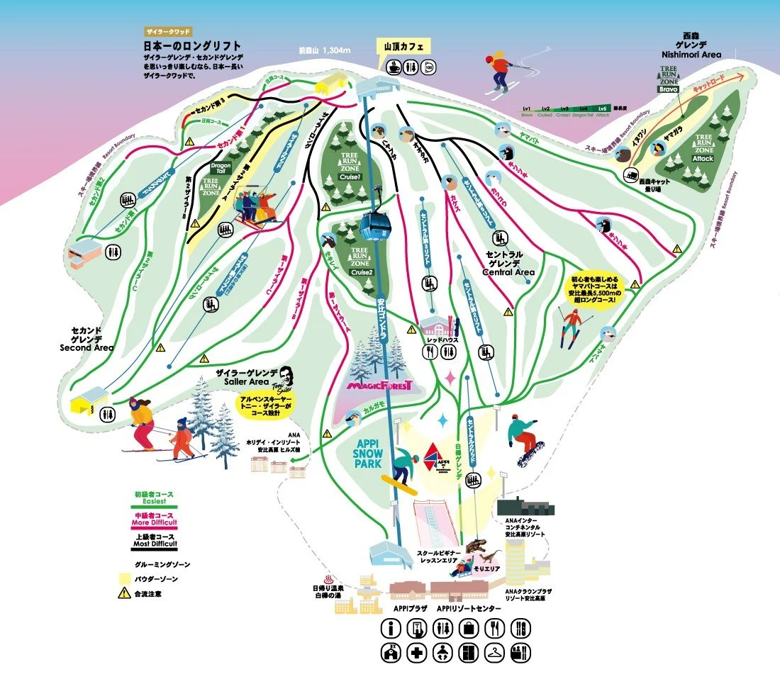 Appi Kogen official trail map