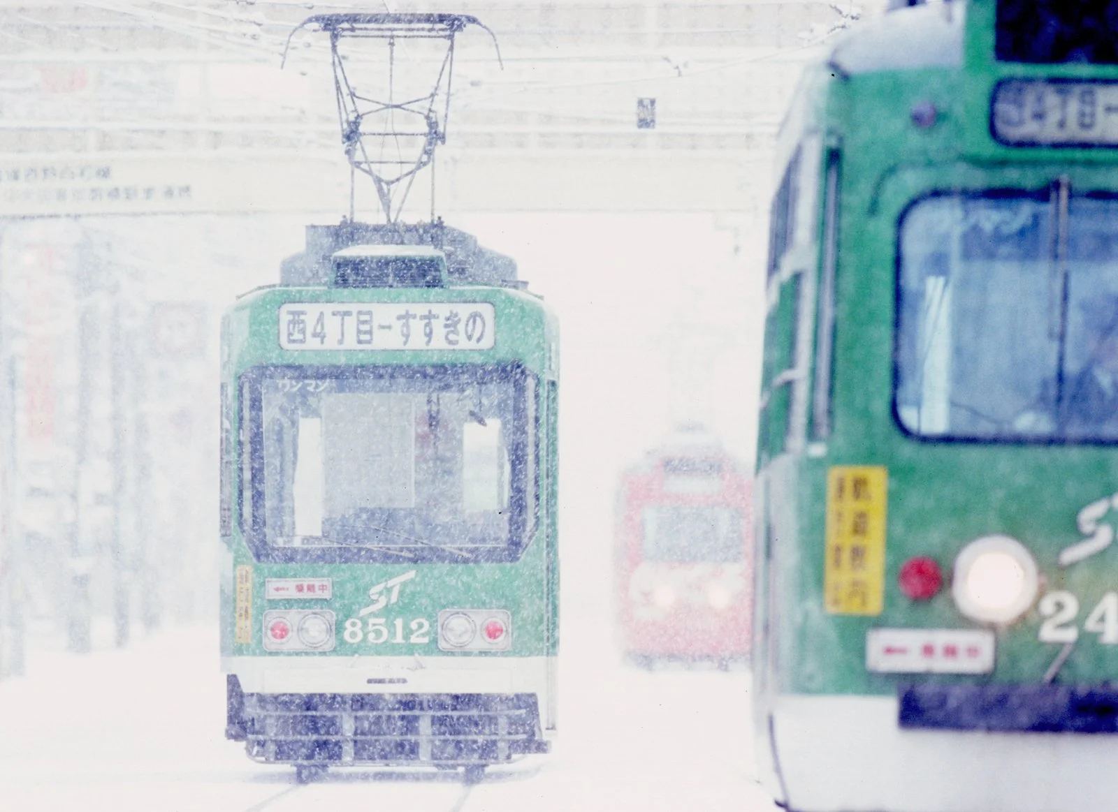 Sapporo street-car.jpg