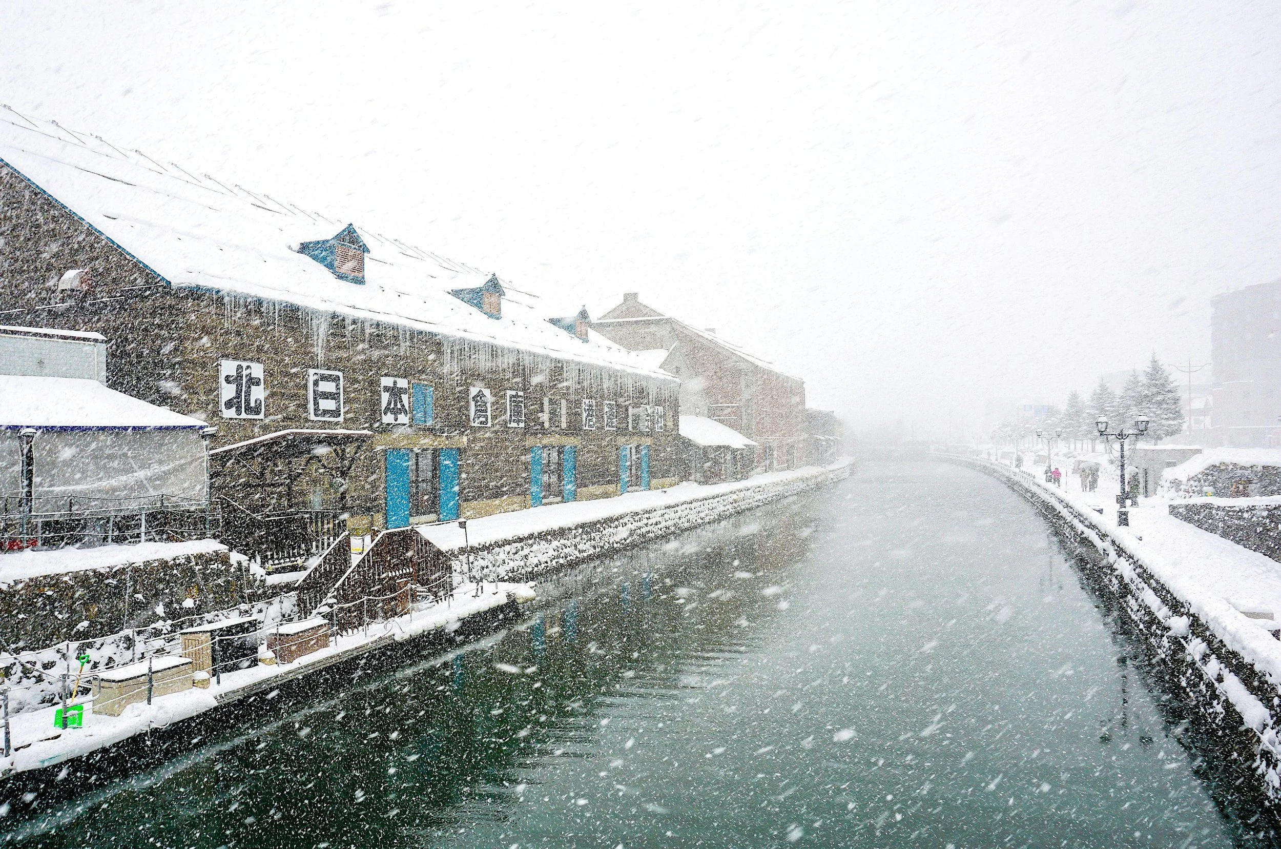 snowy otaru canals during the  wintertime