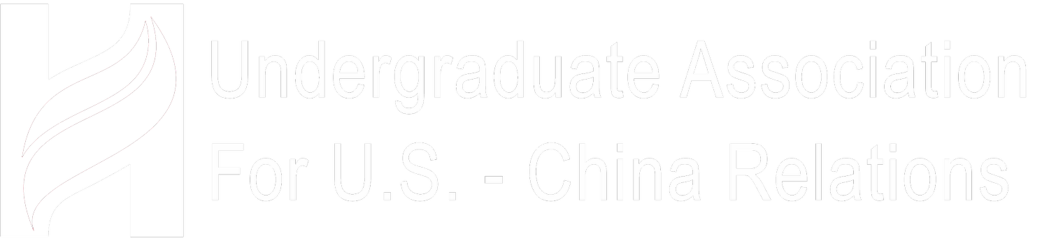 Harvard Association for U.S. - China Relations 