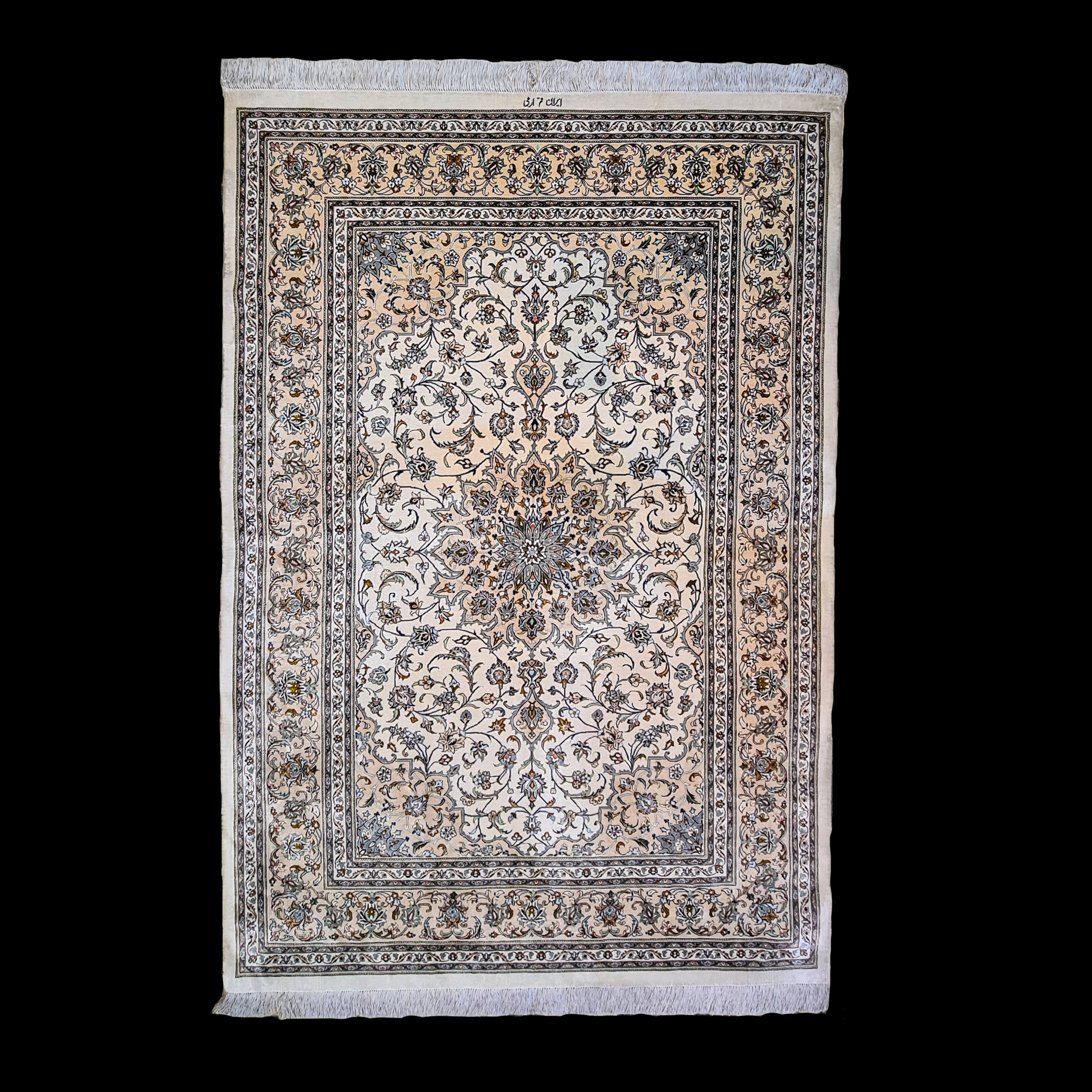 Qom (Persia), Circa 1990s, 100% Pure Silk, 196 x 133 cm.jpeg