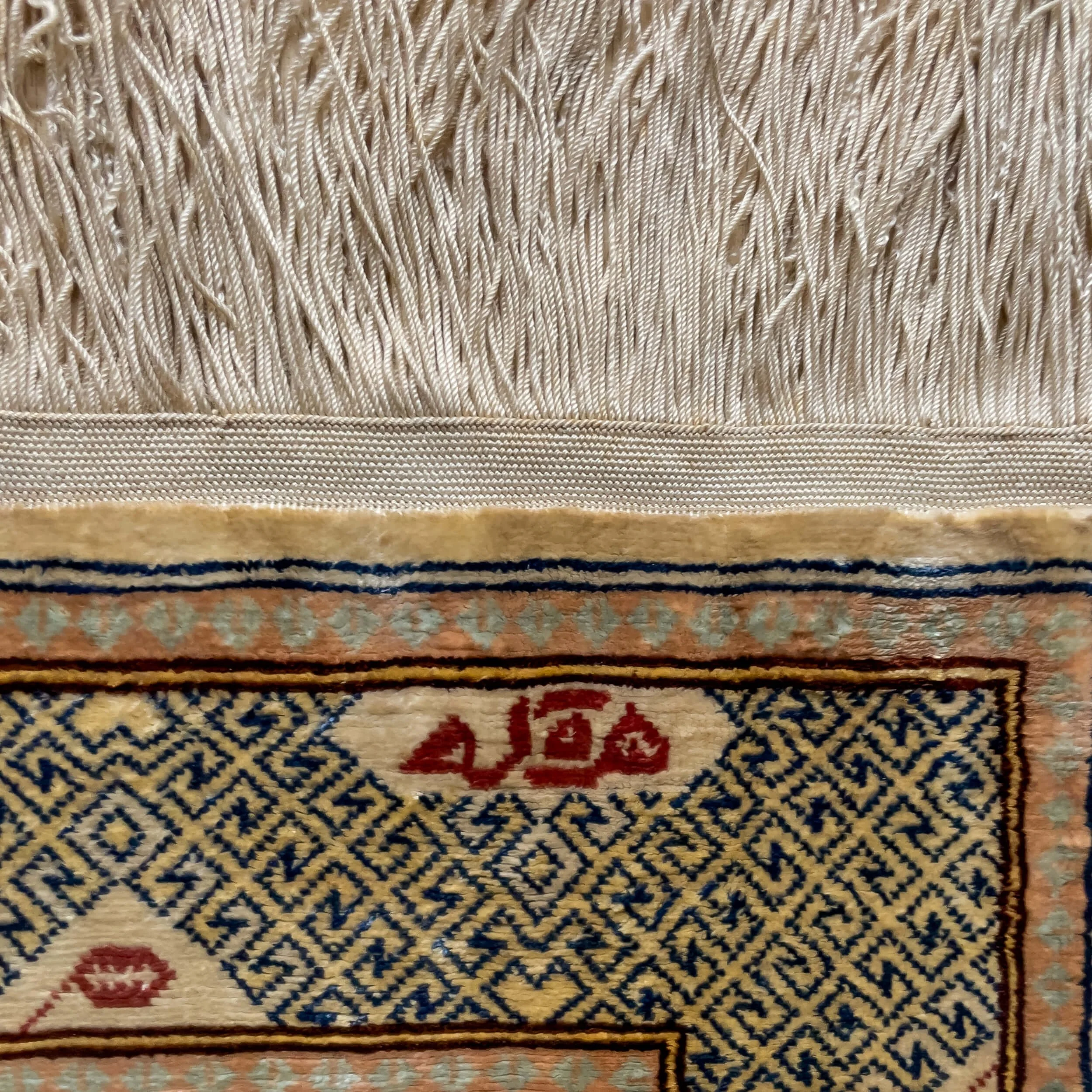 Hereke_Silk_antique_1950-60s-detail2.jpg