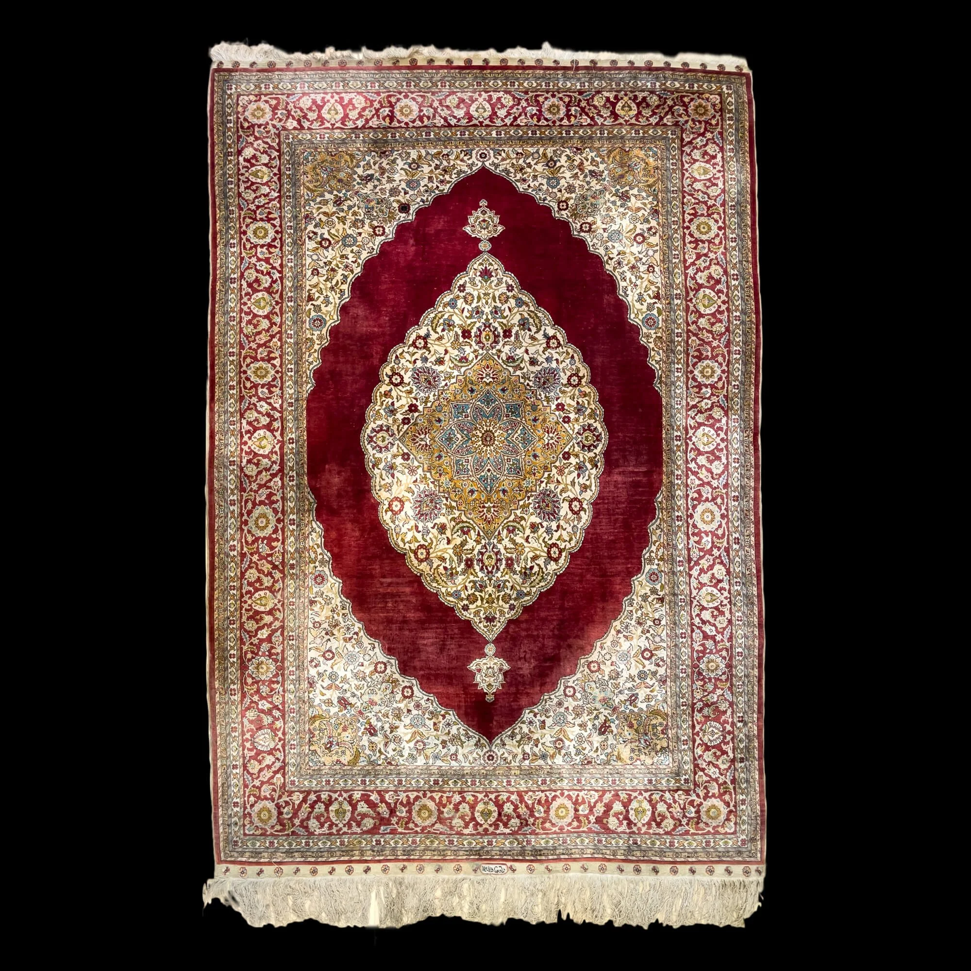 Uzbek Silk Rug, 1950