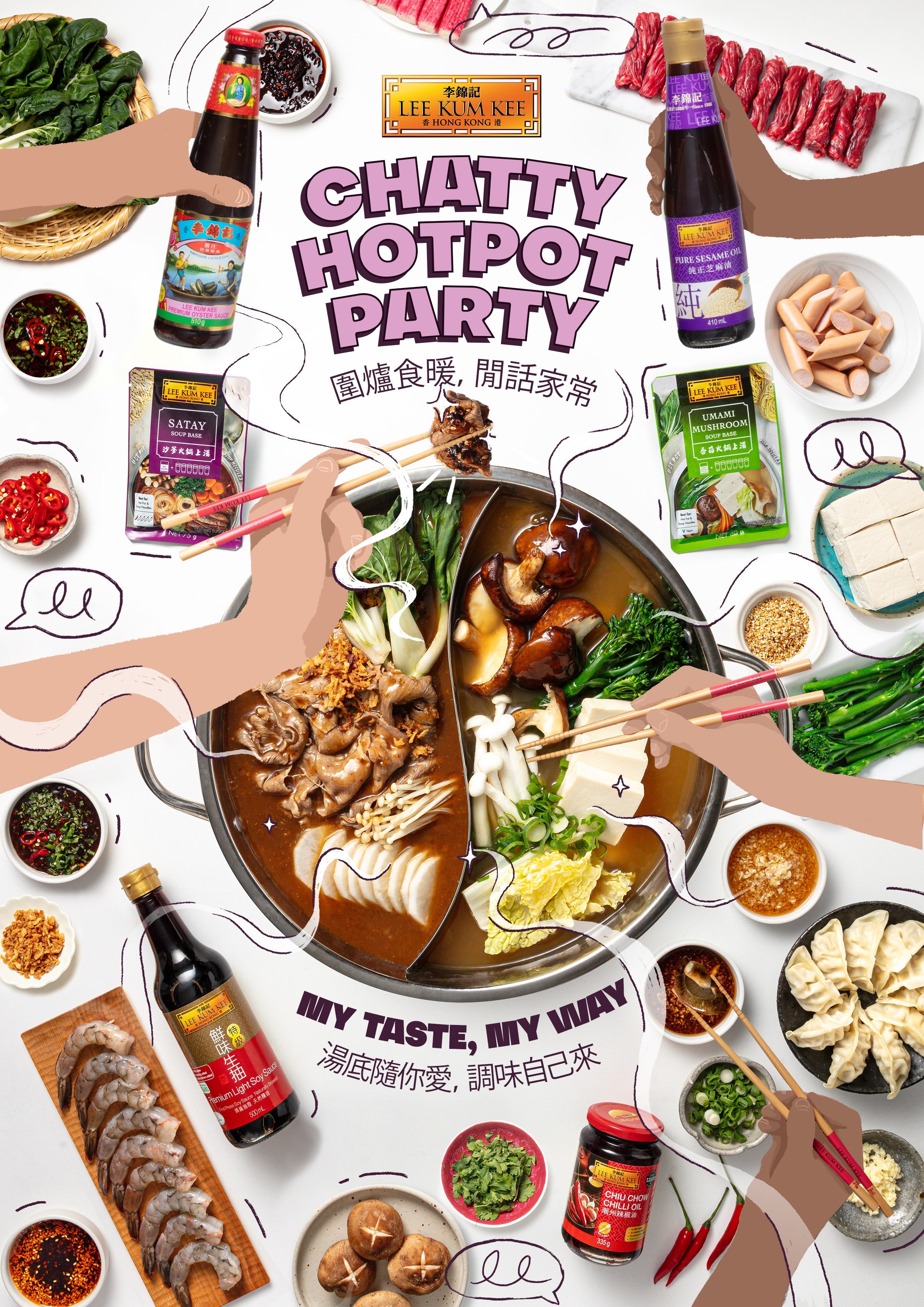  Final designed print assets from a food photography shoot for Chinese sauce company Lee Kum Kee in this project from video, animation and VFX studio Heehaw, Scotland 