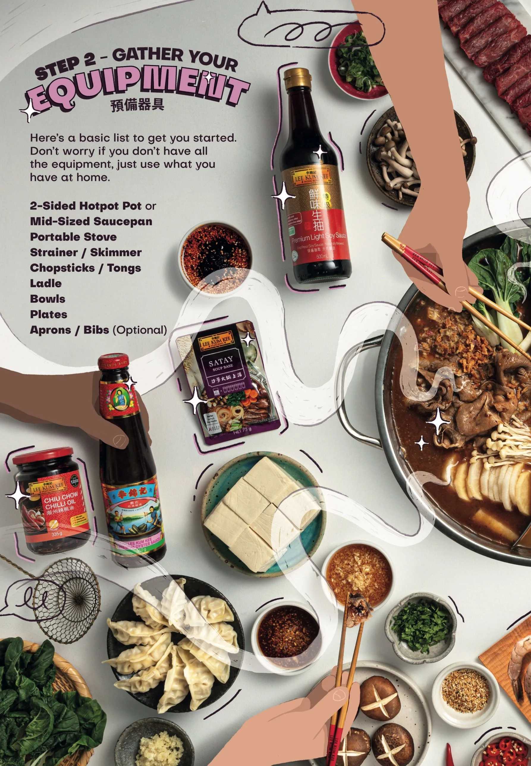 The equipment you need for a Chinese hot pot dish in this print ad designed by Heehaw, video animation and VFX studio, Scotland