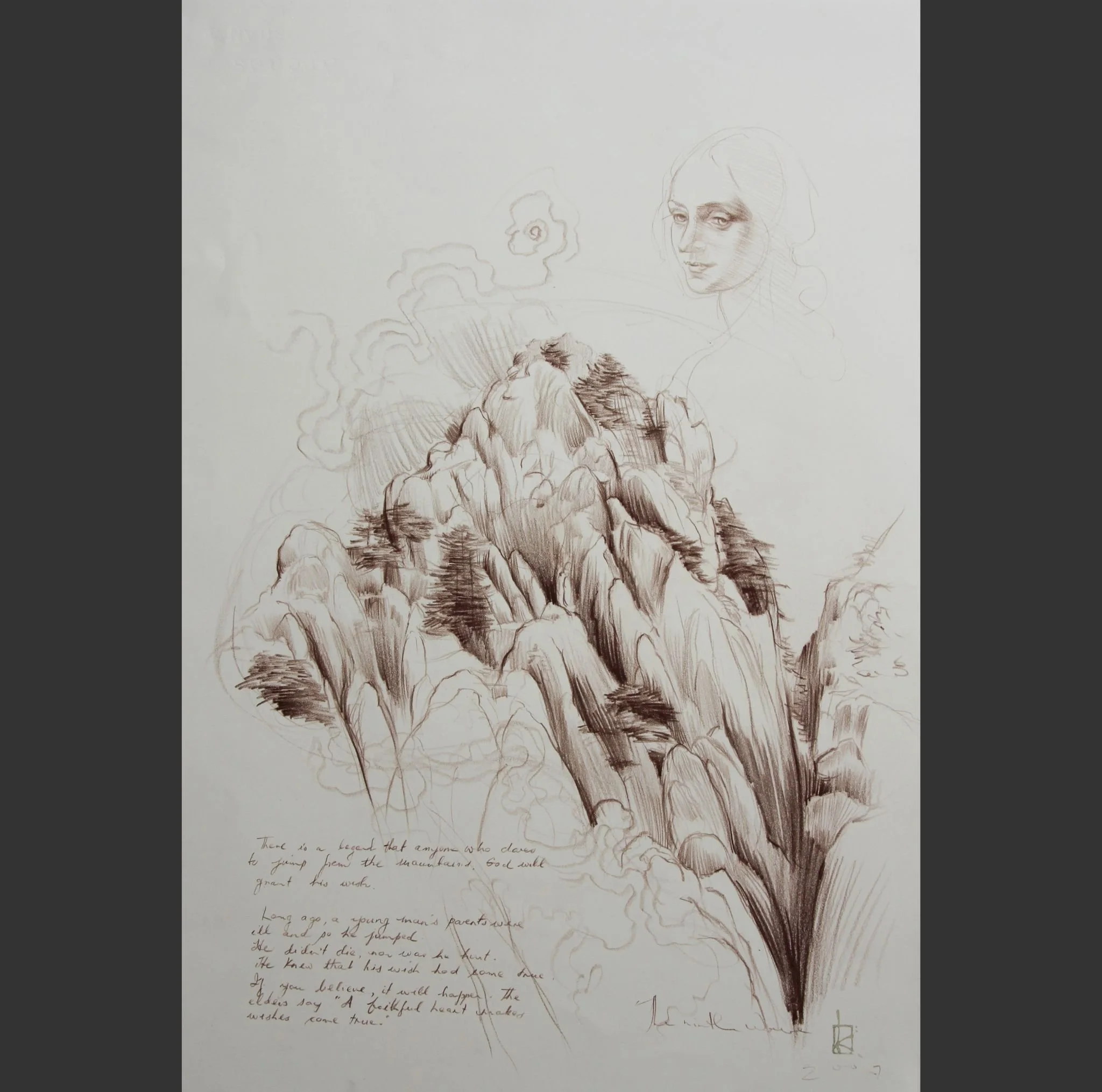 Wudang understudy / The Ninth Wave | Kim Nelson