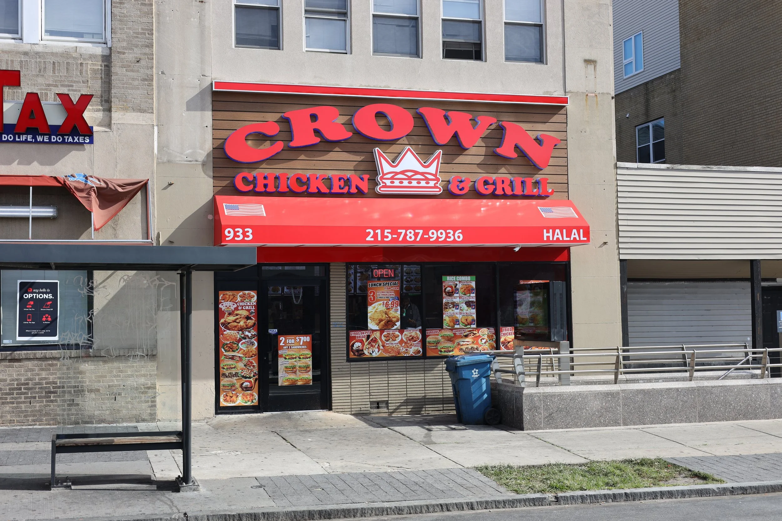 Broad Street, North Philadelphia, 2021