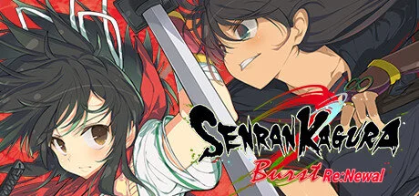 Shainiiigamer Test - Senran Kagura Burst Re:Newal