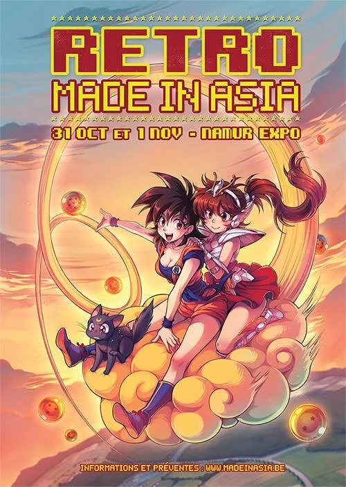 Nous serons présents à la Retro MIA