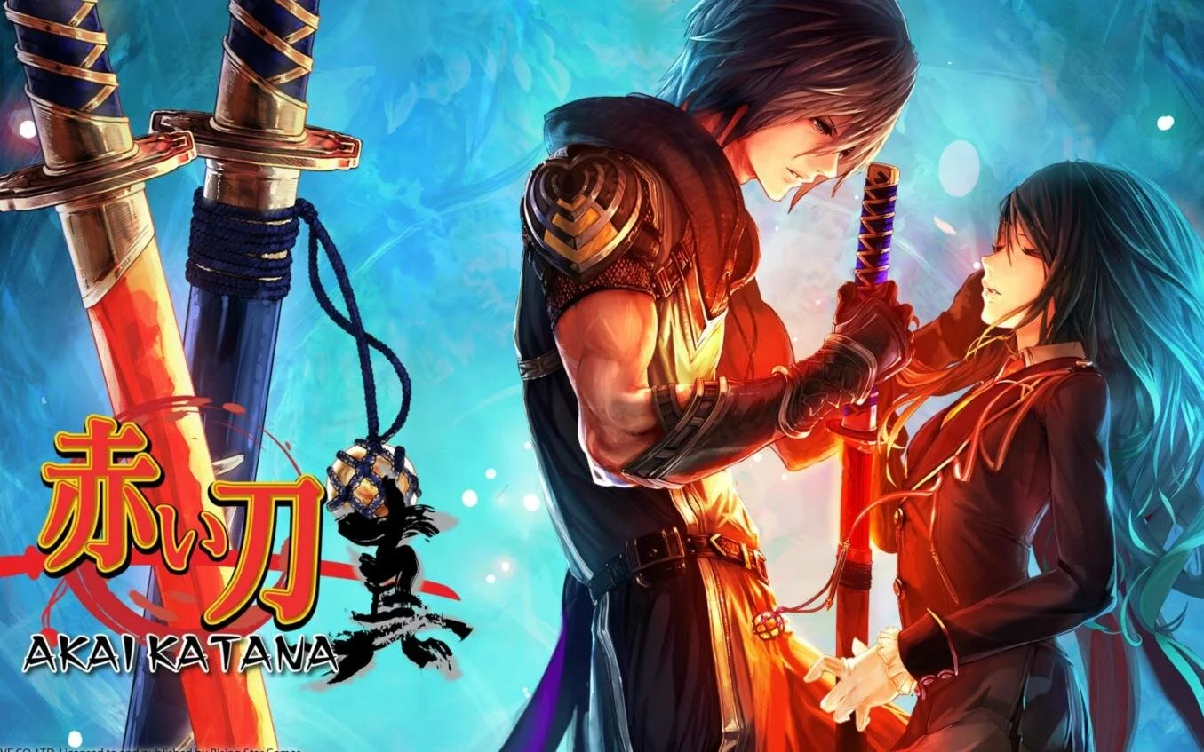 Shainiiigamer Retro Test - Akai Katana