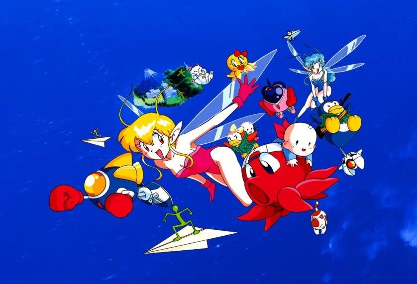 Shainiiigamer Retro Test - Parodius