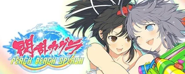 Shainiiigamer Test - Senran Kagura : Peach Beach Splash