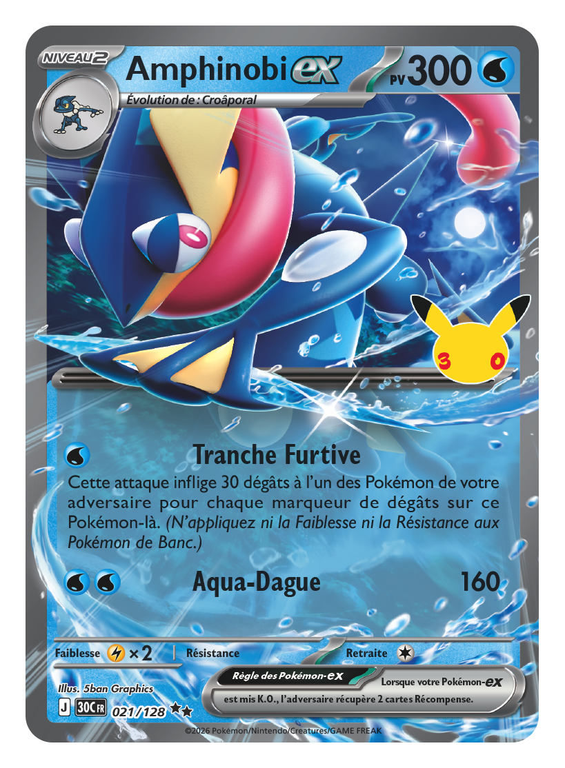Pokemon_TCG_30th_Celebration_021_Amphinobi_ex.png