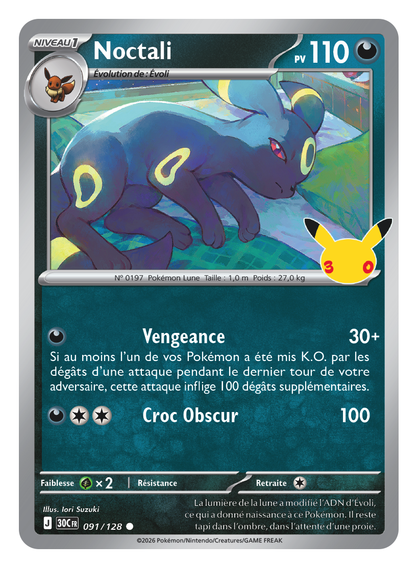 Pokemon_TCG_30th_Celebration_091_Noctali.png