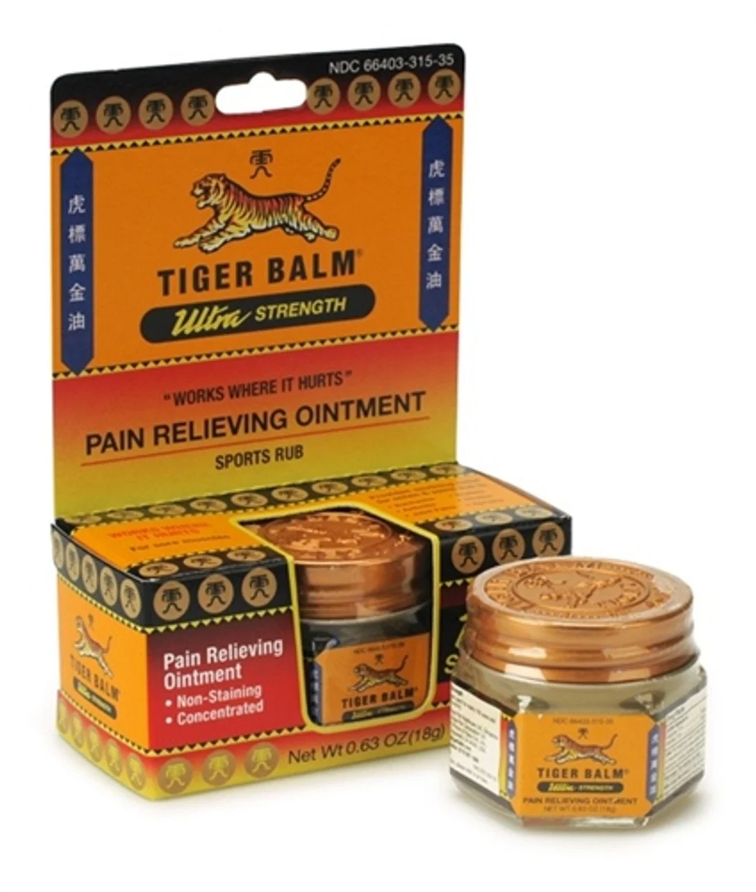 Tiger Balm Ultra