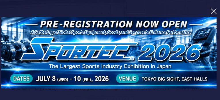 Sportec 2026 Toyko event details