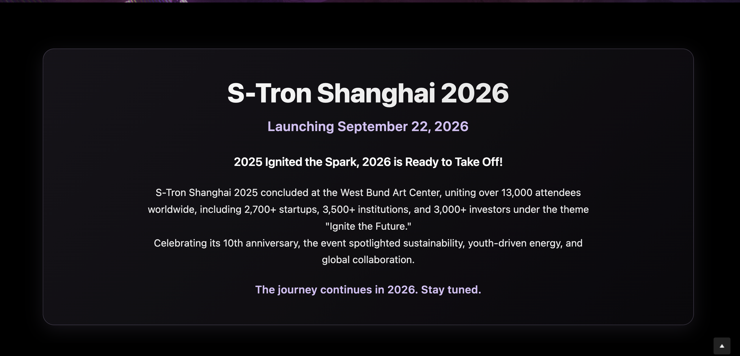 S-Tron Shanghai 2026