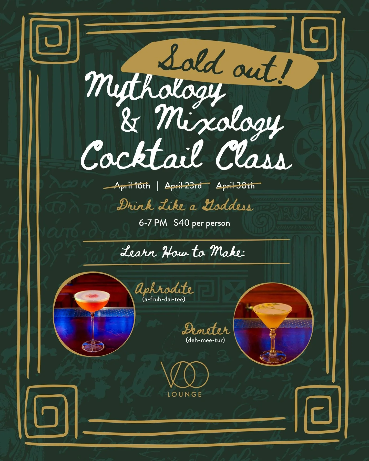 🚨Sold out! 🚨

See you Thursday, goddesses. The Olympus Cocktail Menu is still flowing, but not for long. 

Something new is coming soon&hellip; Stop by to try before the next drop. 👀