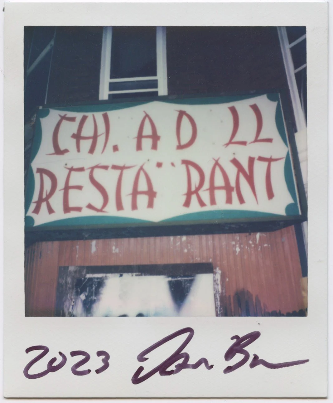 China Doll Restaurant (2022)