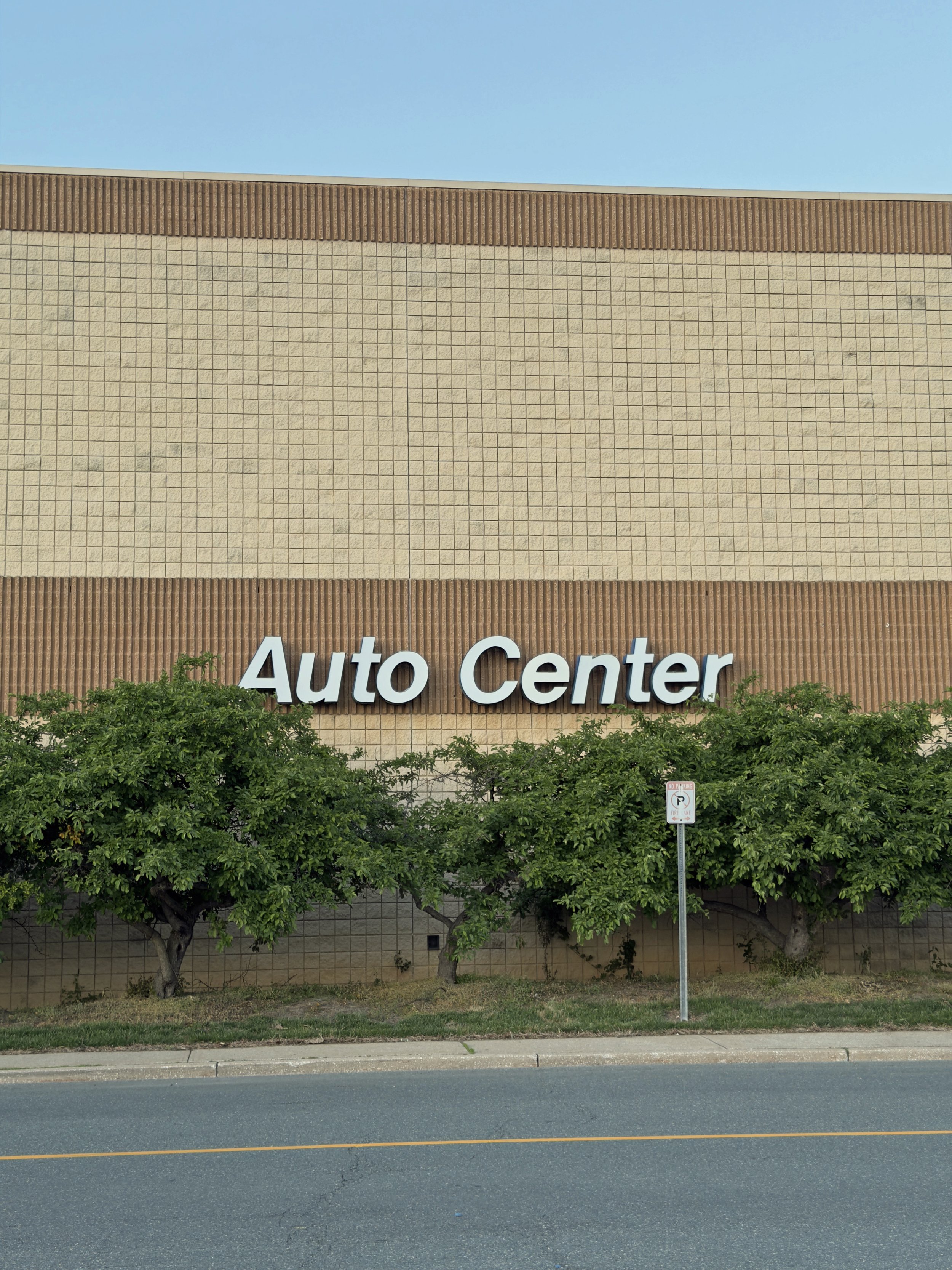 Auto Center (2026)