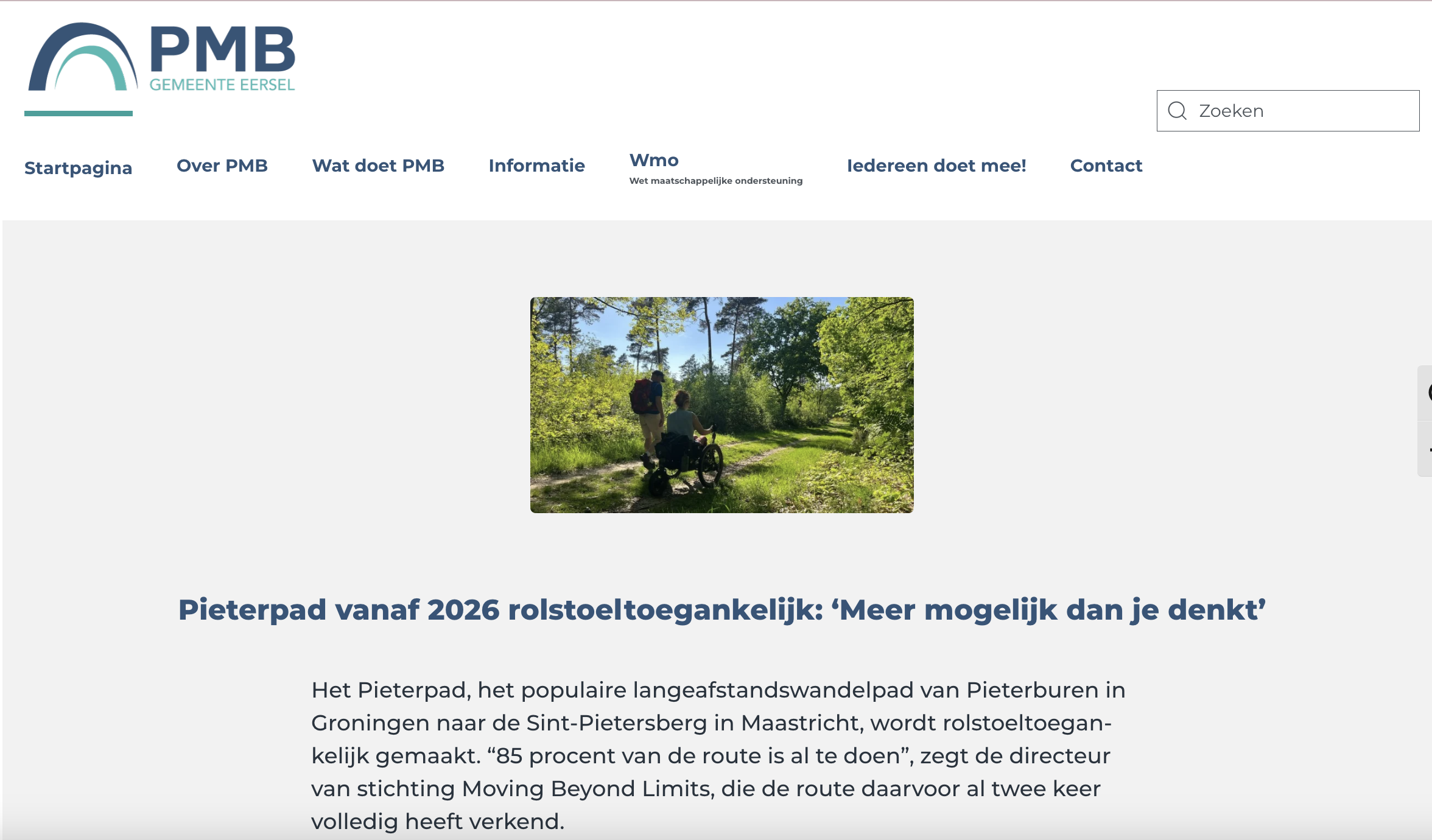 PMB Eersel.png