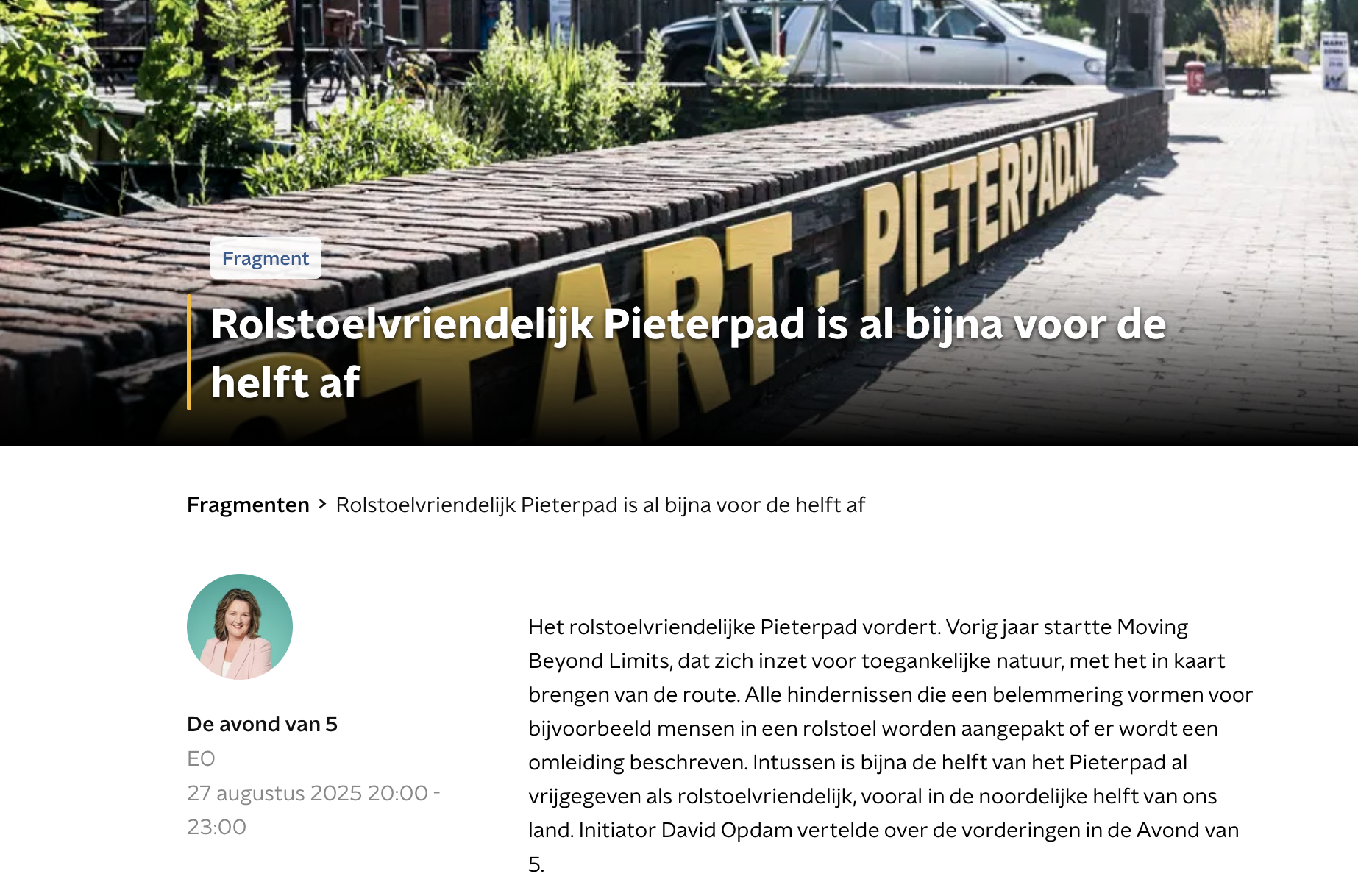NPO Radio 5.png