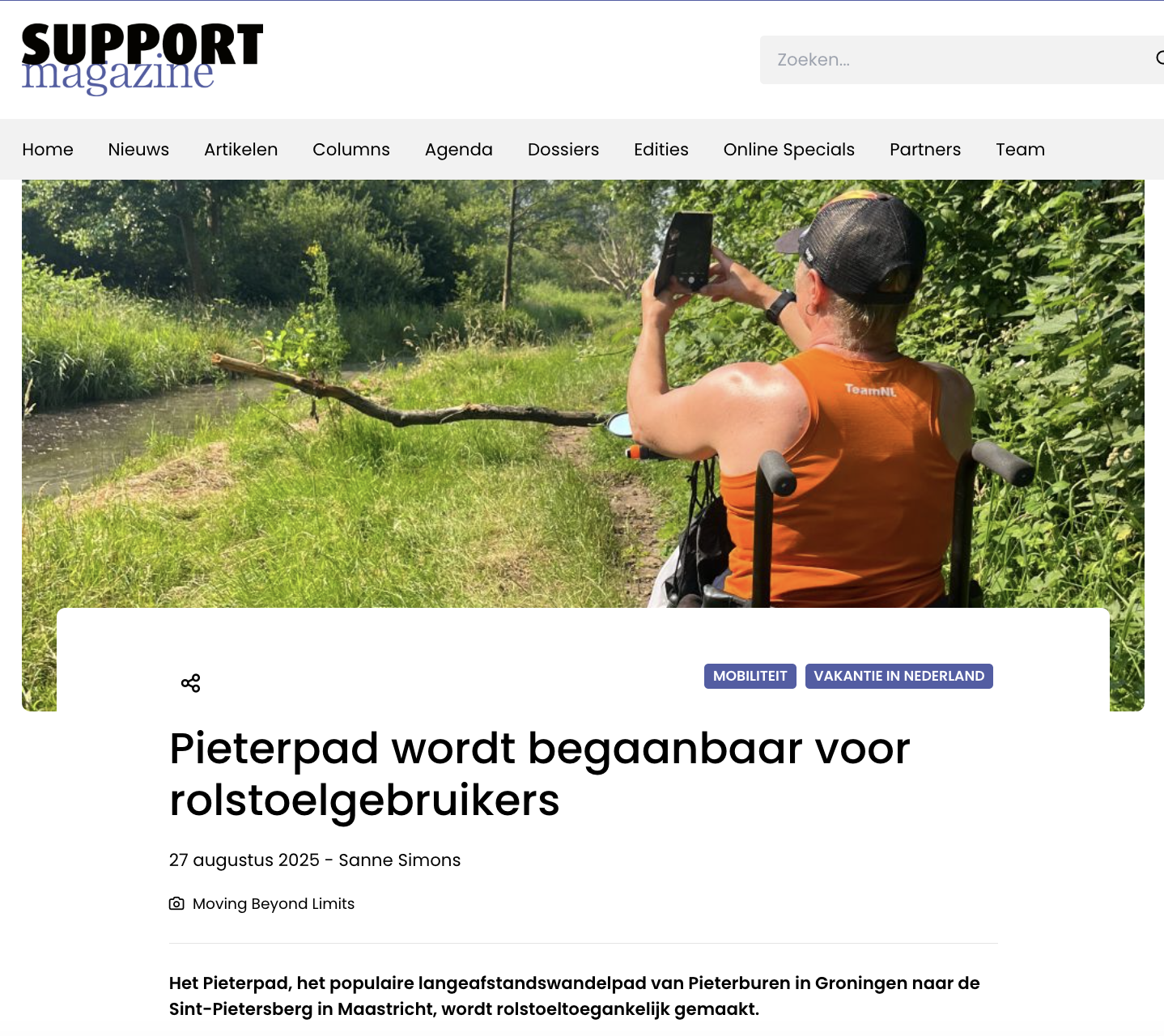 Support magazine online 08-2025.png