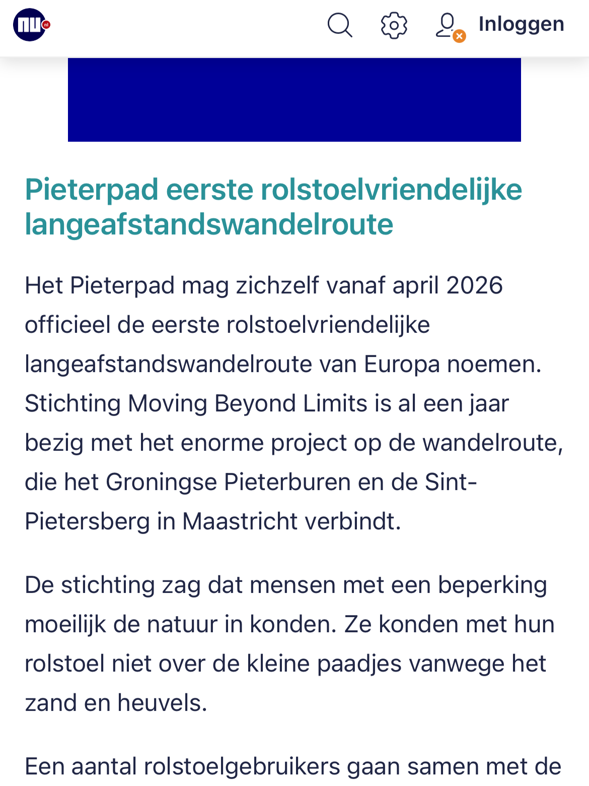 NU.nl.png
