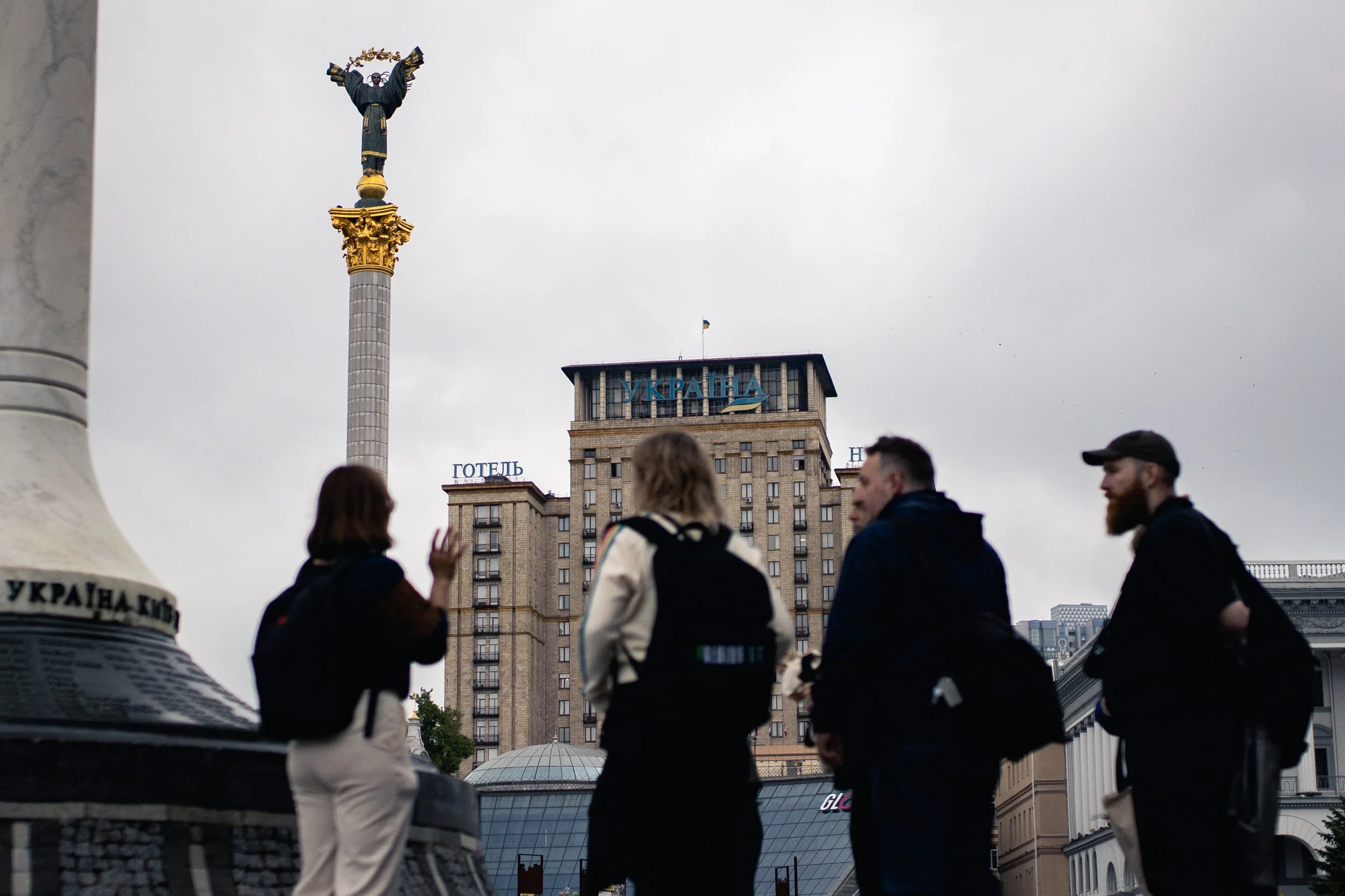  Majdan-plassen i Kyiv. 