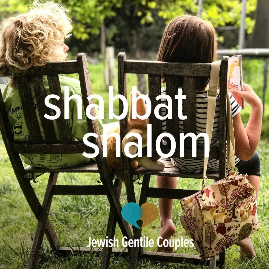 Shabbat Shalom! Whether you&rsquo;re getting your hands in the garden or planning for summer with your family, we hope this season has you thinking about everything new and good in life.