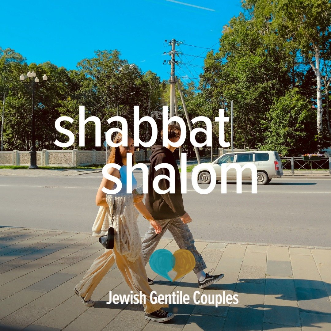 Shabbat Shalom! Now that we&rsquo;ve enjoyed all the dairy, maybe it&rsquo;s time for an outdoorsy walking kind of weekend. What are you up to? Let us know in the comments!