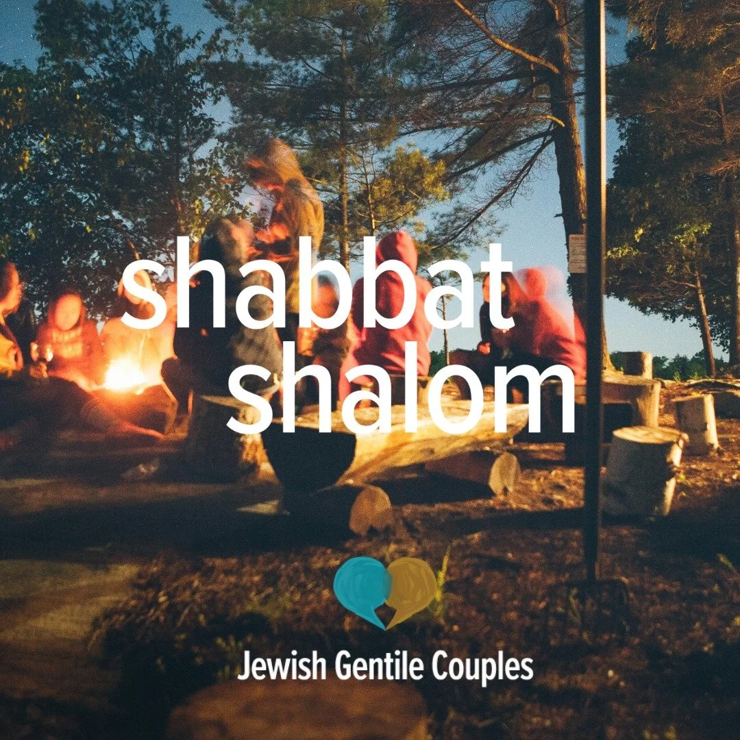 Shabbat Shalom, it&rsquo;s officially summer (at least, we&rsquo;ve decided it is)! What are your plans? Let us know in the comments below, we&rsquo;ll go first!