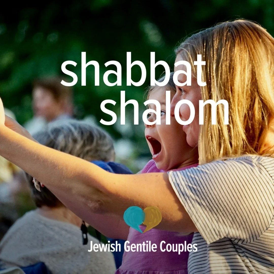 Keeping kiddos busy in the summer months can be a challenge! What are you and yours up to this weekend? Let us know in the comments&mdash;and Shabbat Shalom.