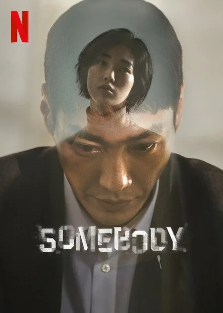 somebody poster.jpg