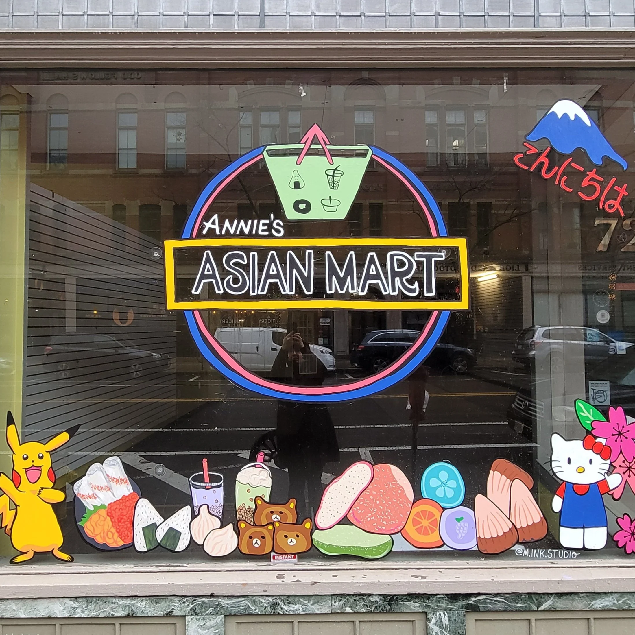 Annie's Asian Mart