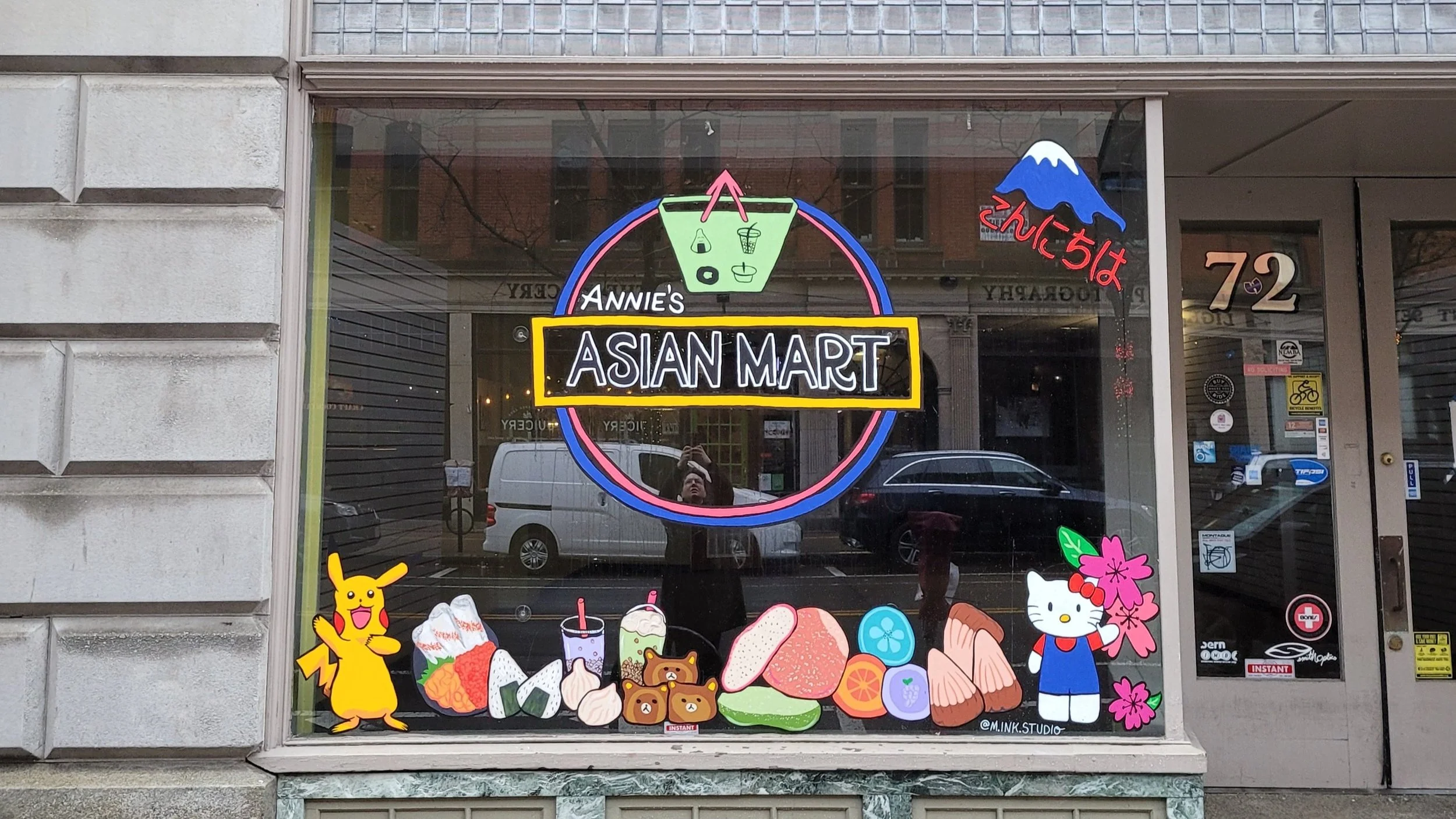 painted_lady_sign_co_annies_asian_mart_window_sign.jpg
