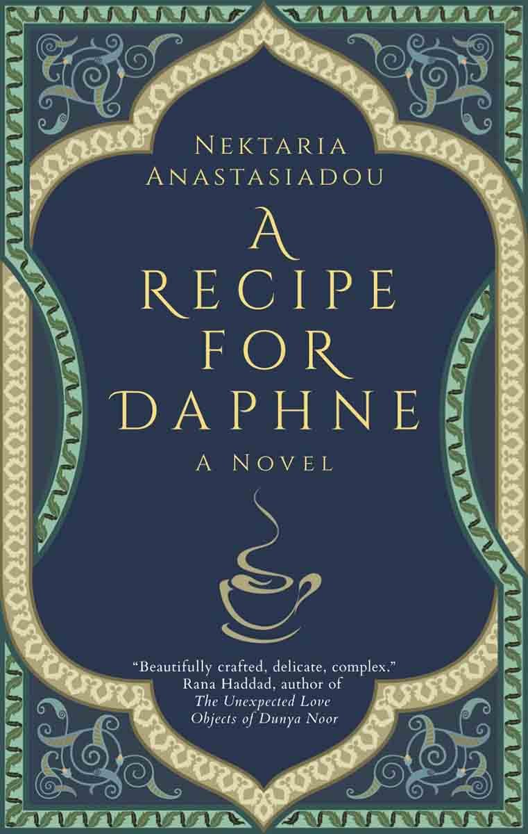A Recipe for Daphne Nektaria Anastasiadou_lr.jpg