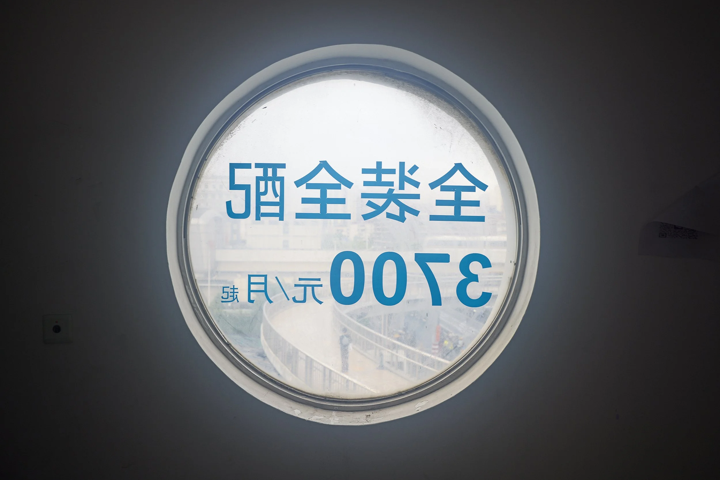 _I8A8113.jpg