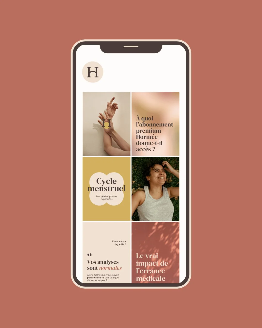 hormee_image7.jpg