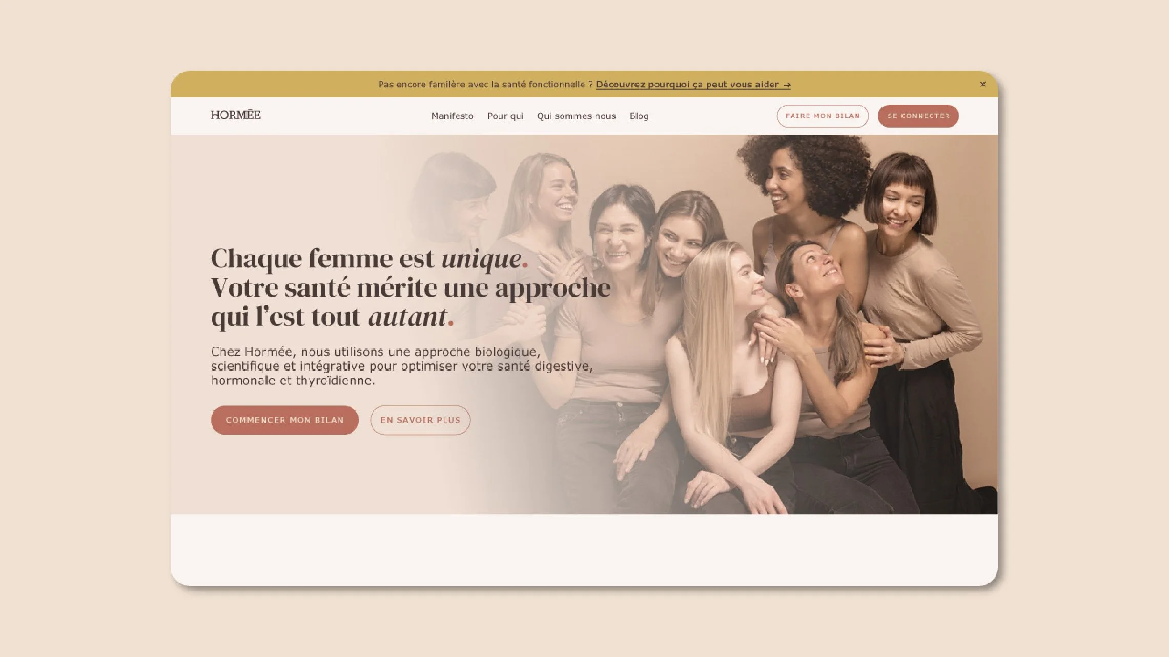 hormee_image1.jpg